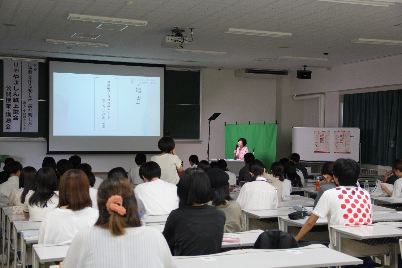 会場の様子の画像