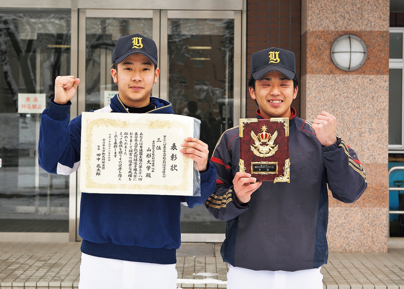 学生監督のもとチーム改革を敢行。私立の強豪を退け、東日本３位に。