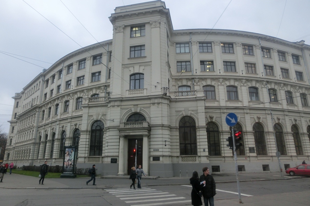 ラトビア大学経済経営学部の画像