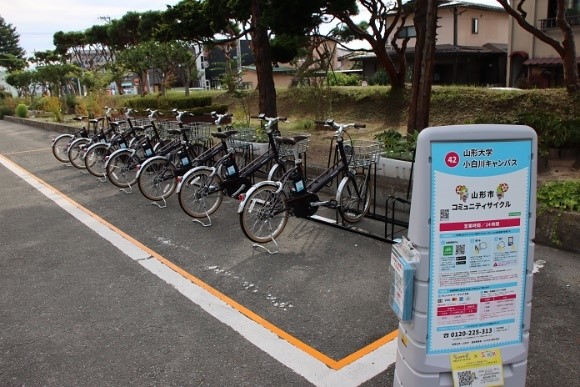 シェアサイクル（山形市コミュニティサイクル）
の画像