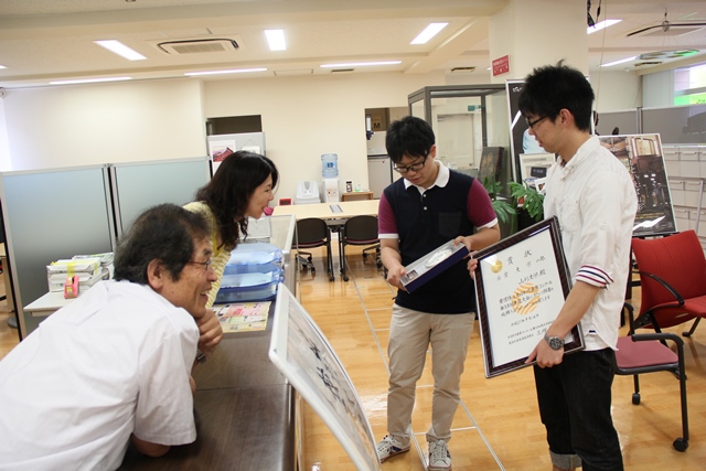 校友会事務局への報告の画像