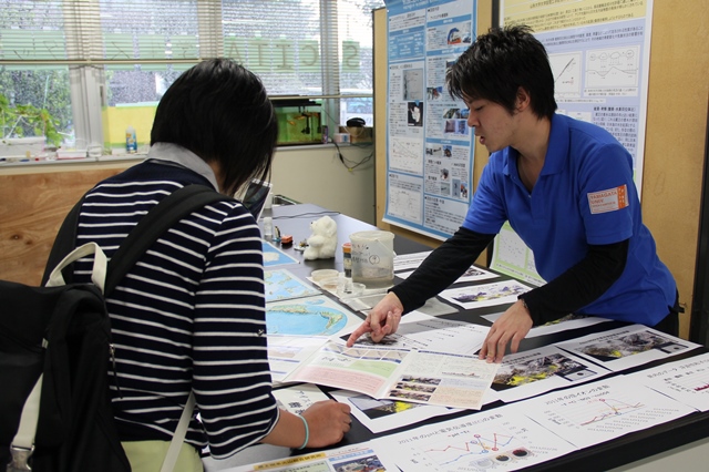 理学部研究内容紹介の画像