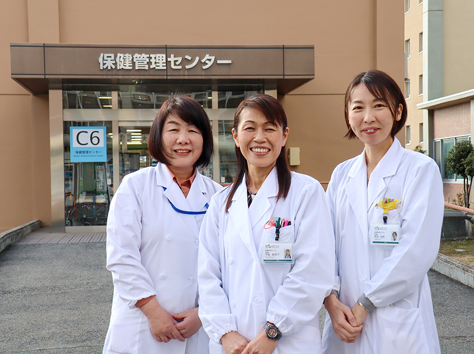 いざというとき、頼りになります。 意外と知らない保健管理センターの役割