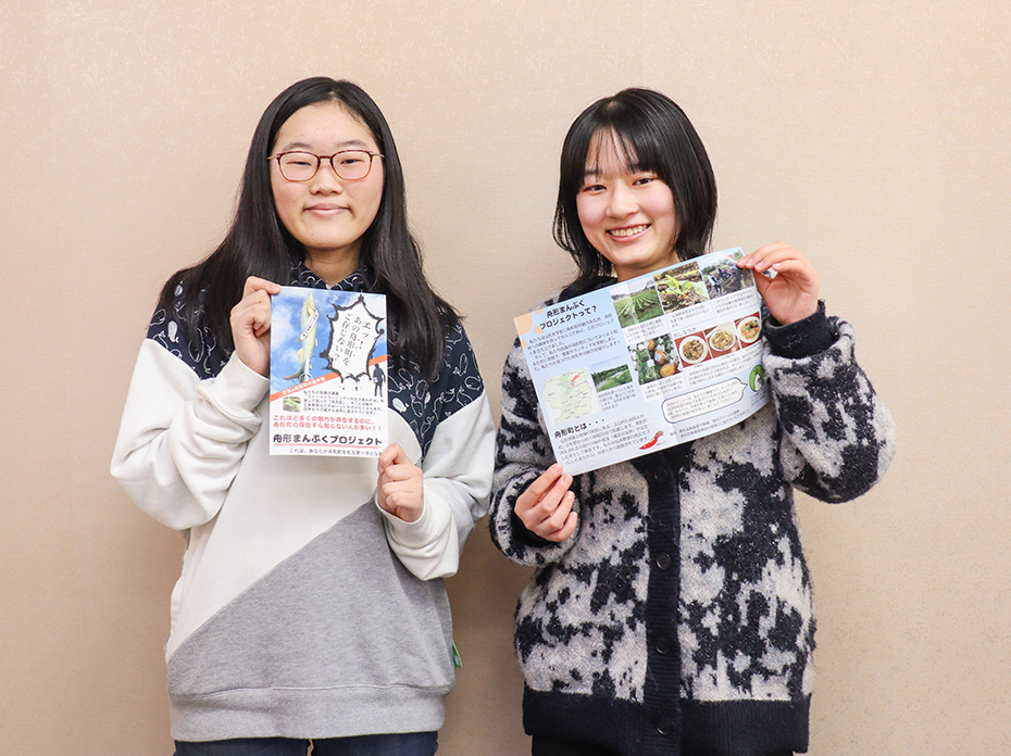 舟形町の魅力を発信する学生食堂の定食を企画。授業が地域の課題を考えるきっかけに。