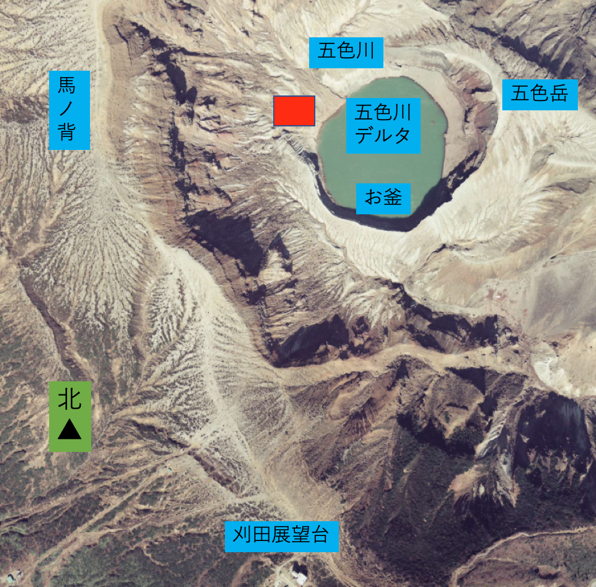 図１　研究所の推定位置(国土交通省　航空写真)の画像