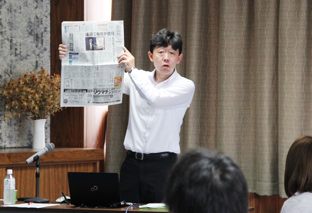「記事の書き方講座」の松田直樹講師の画像