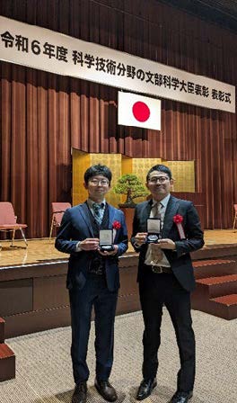 受賞された関根准教授（左）と江目准教授（右）の画像