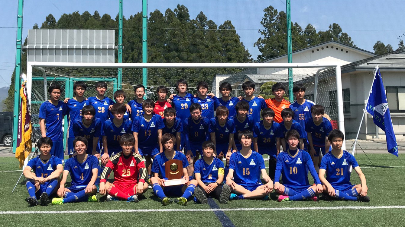 医学部サッカー部が天皇杯に出場しました 5 25 新着情報 お知らせ 国立大学法人 山形大学