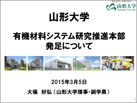 PDF(936KB)の画像