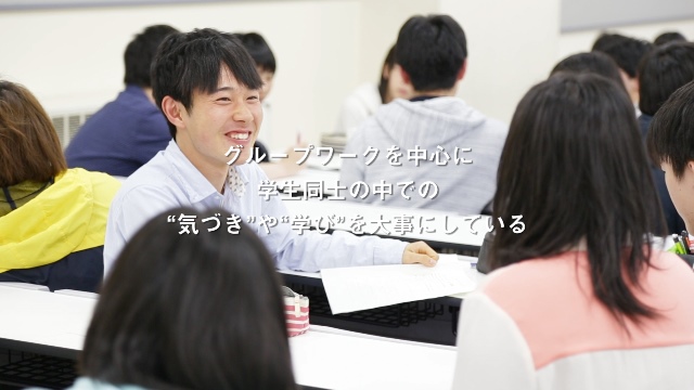 学生同士のコミュニケーションがそれぞれの自信へ、“変化”が生まれる時間の画像