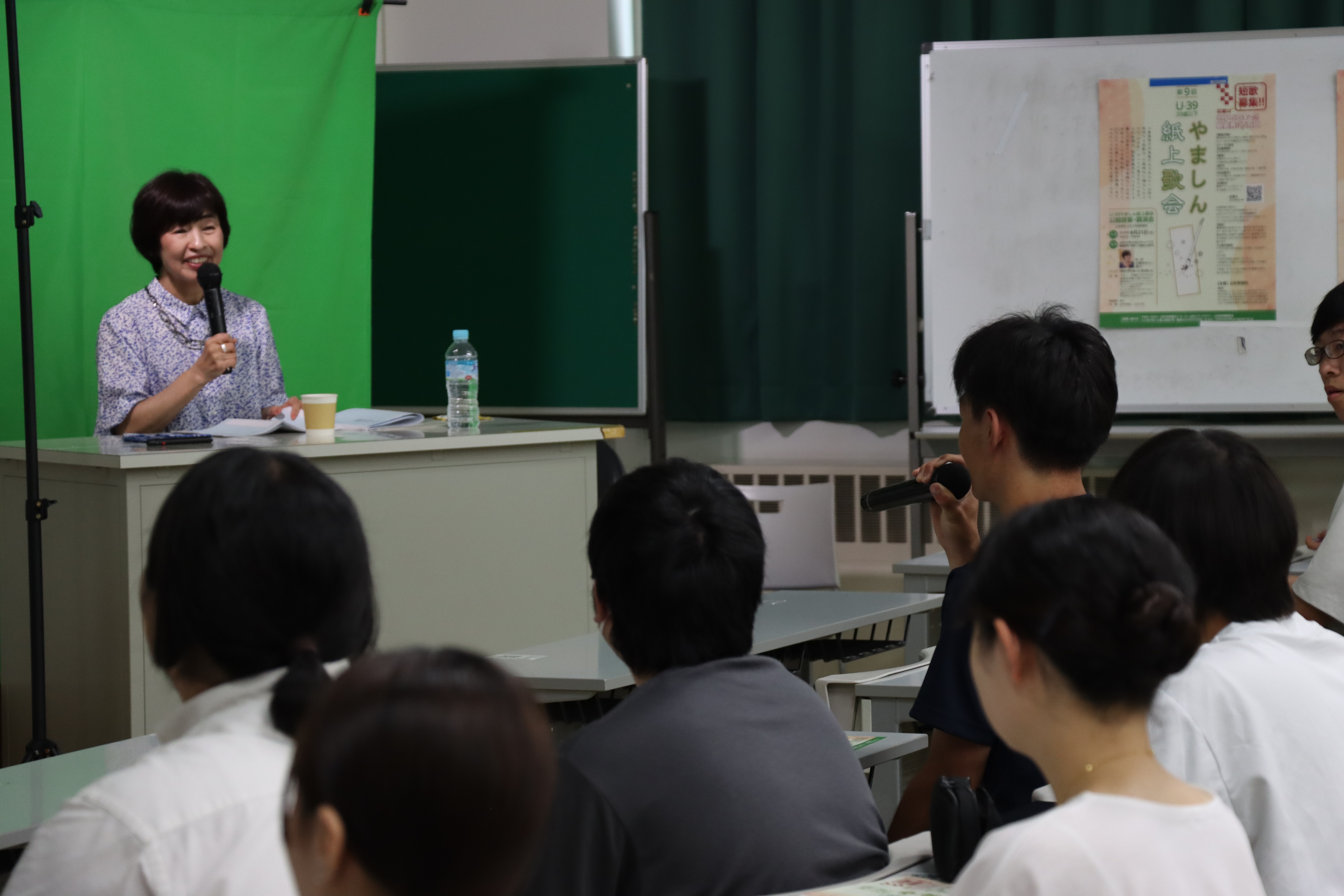 質疑応答の様子の画像
