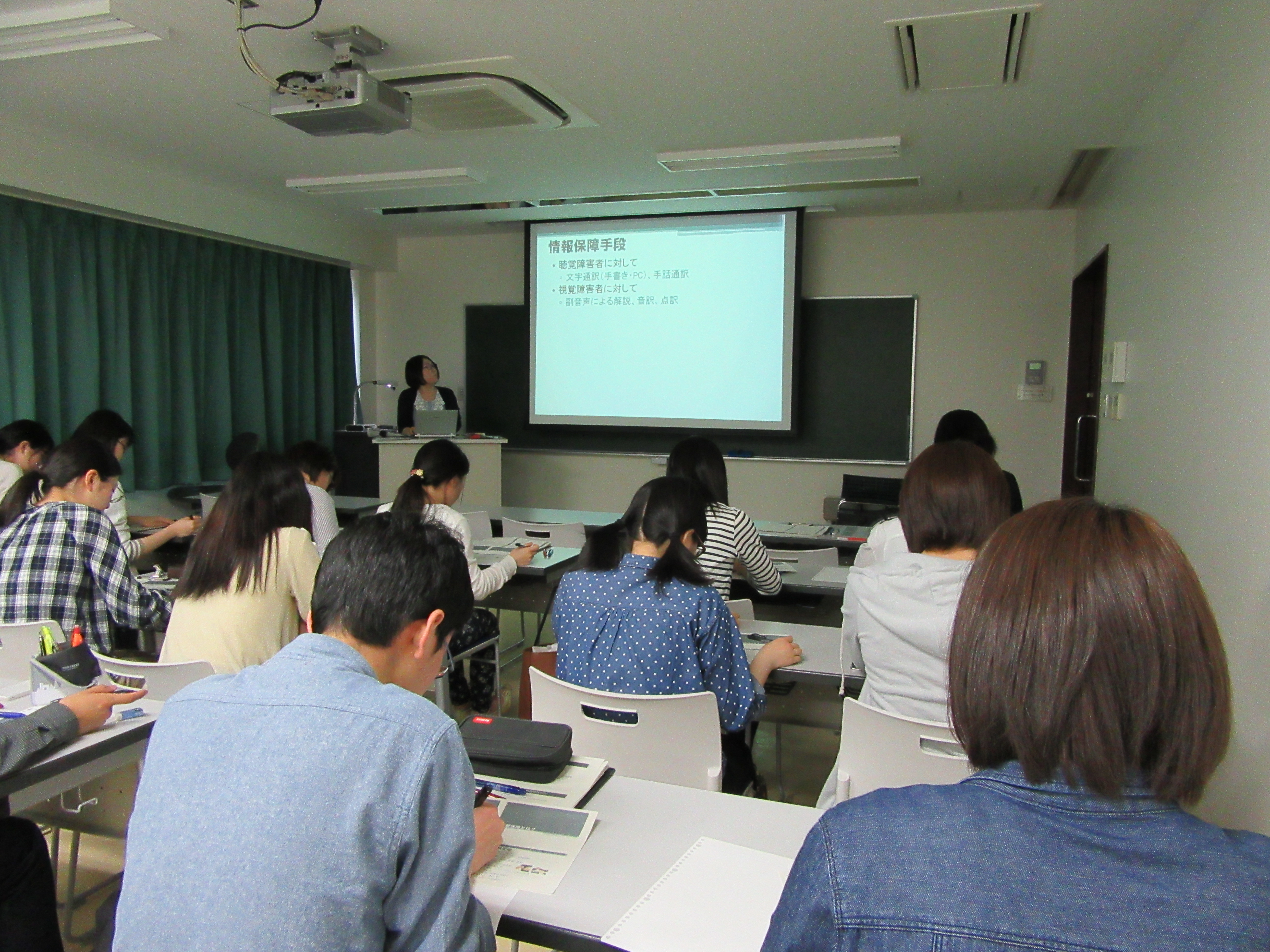 養成講座全体の様子の画像