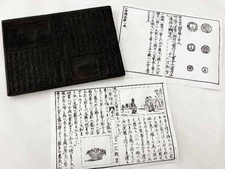 東北芸術工科大学版画コースによる明治期の木版の印刷実演の画像
