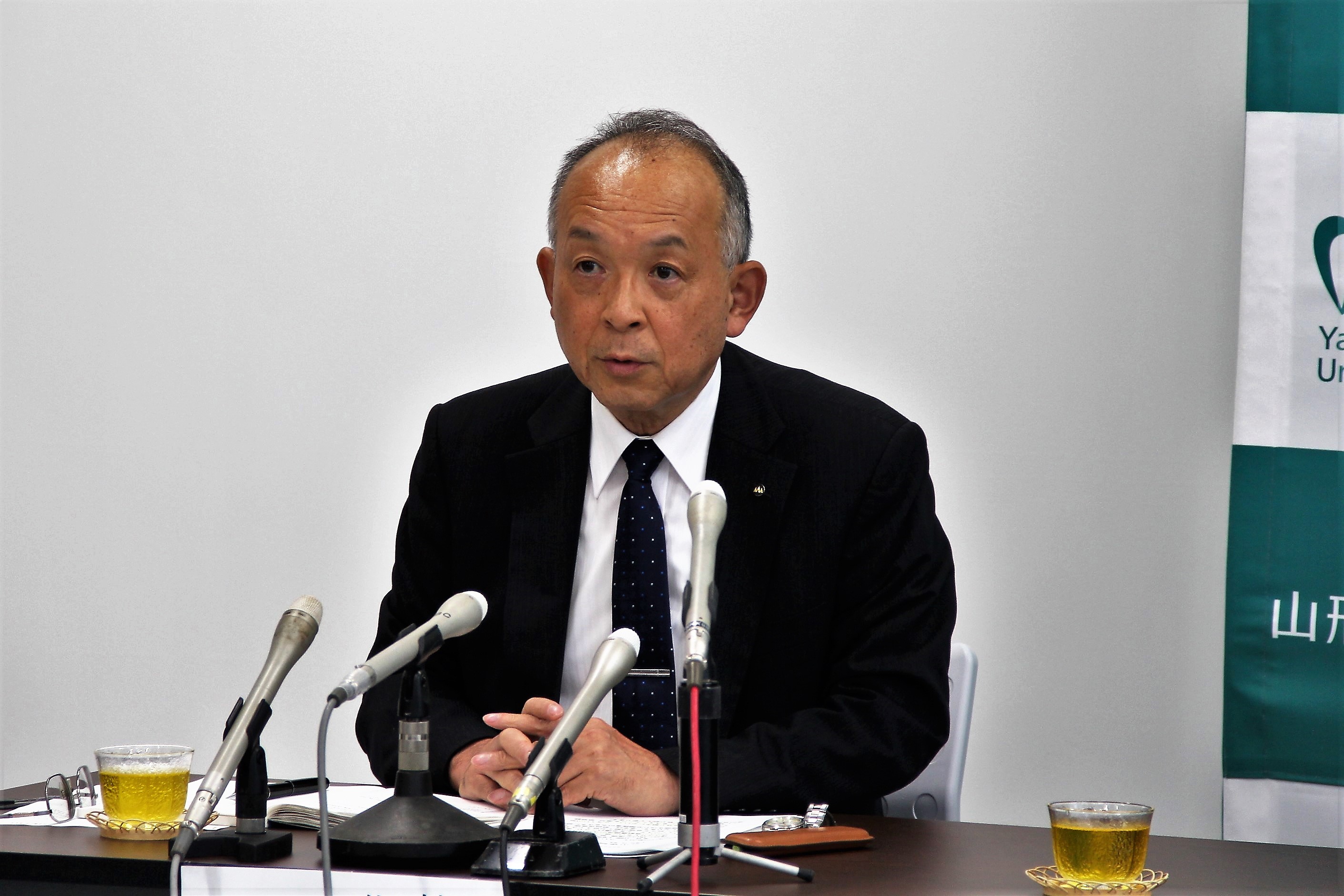 株式会社山形銀行の石川芳宏代表取締役専務の画像