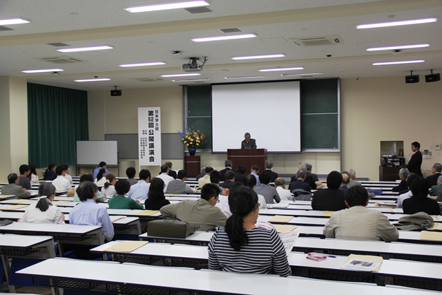 会場の様子の画像