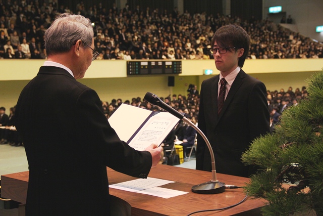 山形大学 YU Do Best 奨学生証授与式の様子の画像