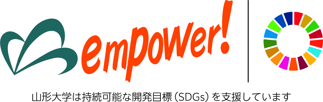 YU empowering with SDGs
