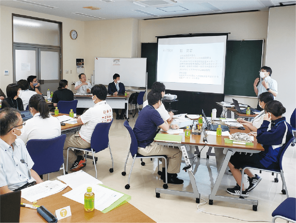 山形大学エクステンションサービス推進本部