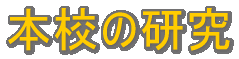 {Ž