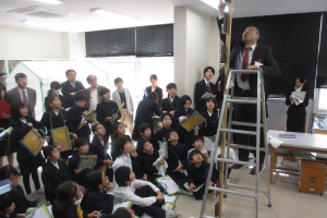 4年3組理科「水はどこへいったのかな?〜水の蒸発と結露〜」