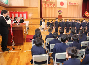 新入生呼び上げ
