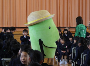 「きてけろくん」の歓迎