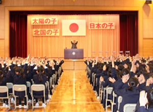 OnƎ