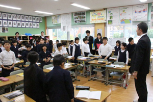 秋の教科・領域等研究協議会