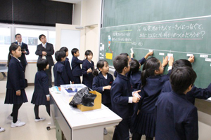 秋の教科・領域等研究協議会