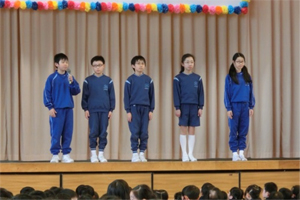 大テーマの発表