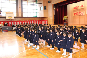新入生呼び上げ・入学許可