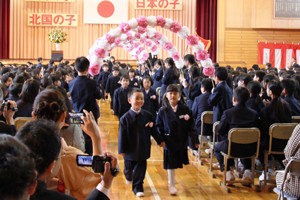 1年生退場