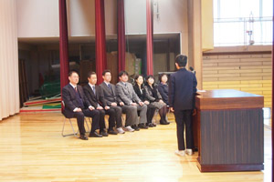 離任式