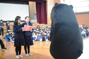くまもとから感謝のプロジェクト!for山形大学附属小学校