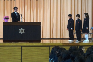転編入学許可・校長あいさつ
