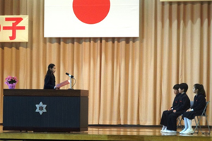 児童代表歓迎の言葉