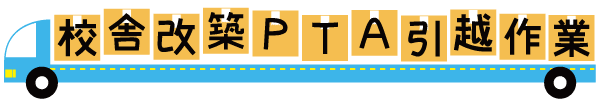 os`z