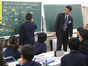5年理科「流れる水のはたらきを見つめていこう」