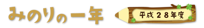 ݂̂̂PN