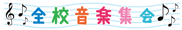 SZyW