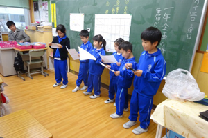 「1年企画」のみのり班活動