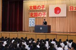 ＰＴＡ会長のごあいさつ