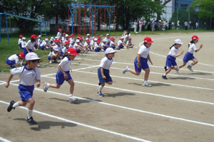 記録会