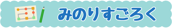 ݂̂肷낭
