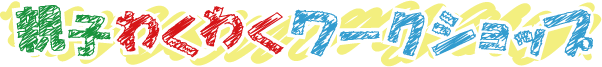 킭킭[NVbv