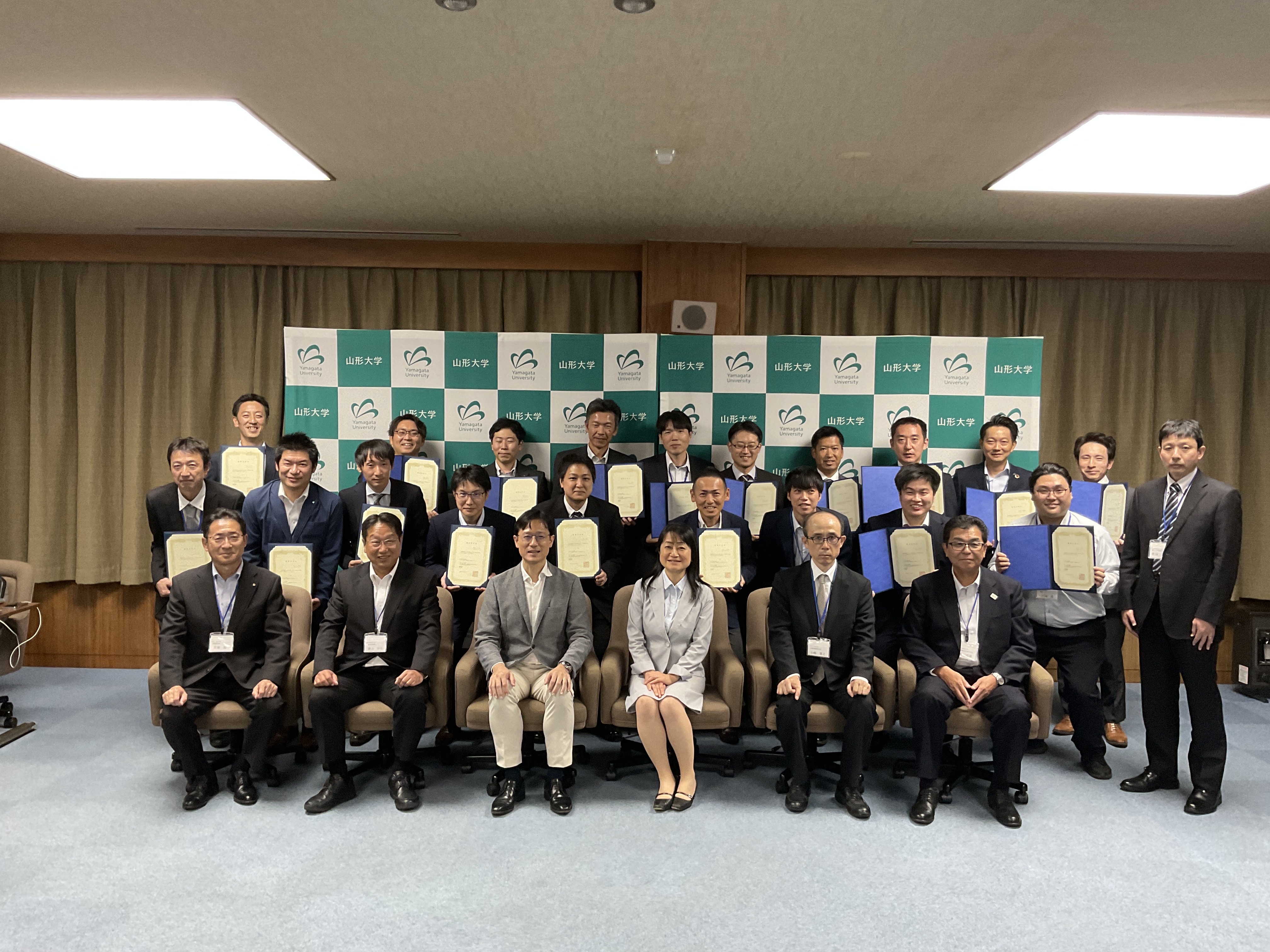やまがた共創塾「地域産業コア人材育成プログラム」学びの総括･修了式を開催（10/25）