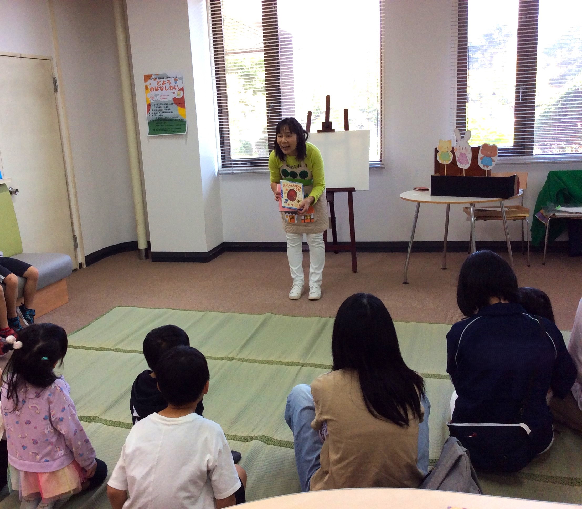 令和6年度「土曜おはなしかい（秋）」を開催しました(10/12)