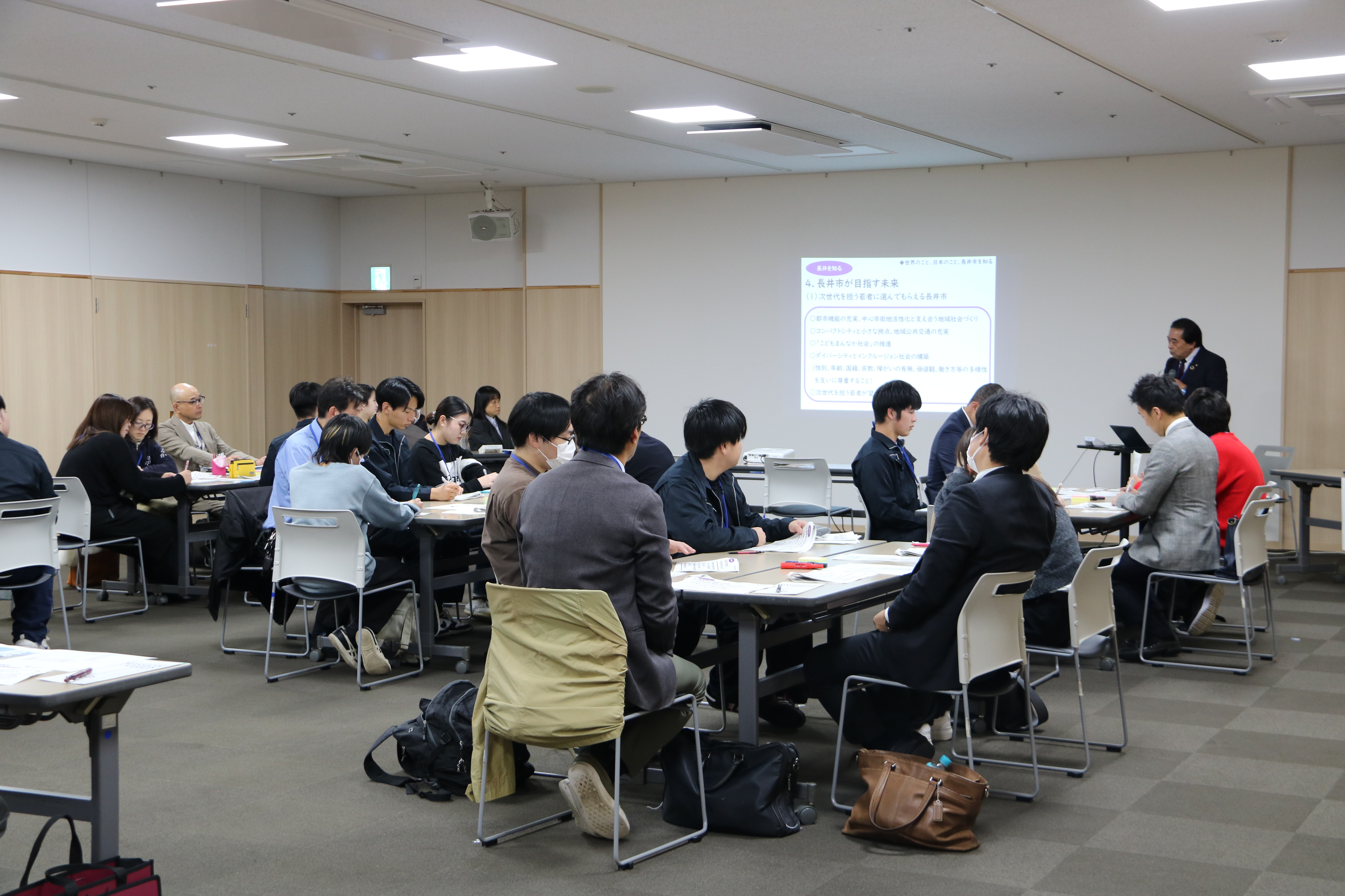 やまがた社会共創ワークショップ2024in長井を開催しました（11.8）