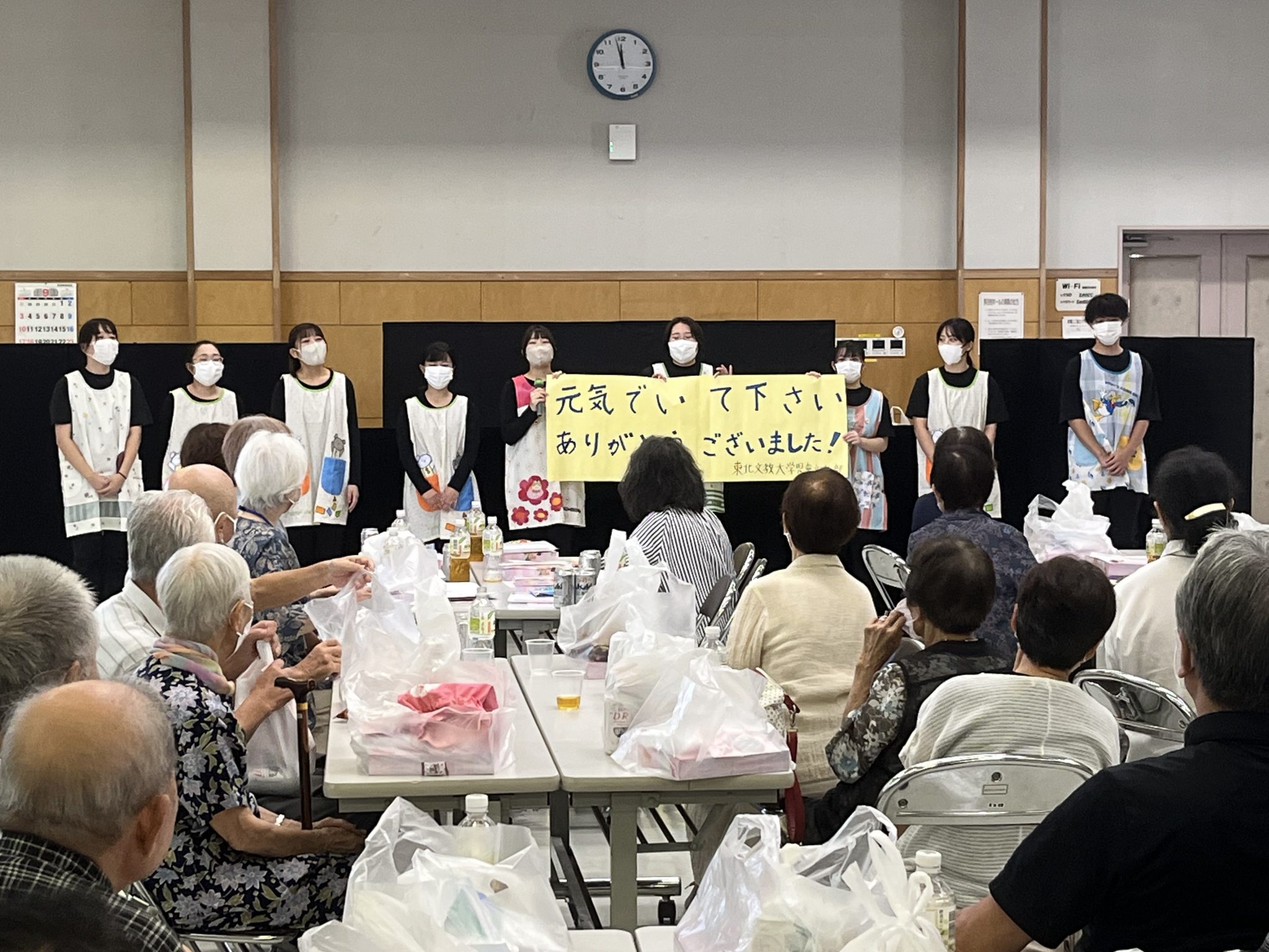 児童文化部　ボランティア活動 　～『半郷町内会敬老祝賀会』～