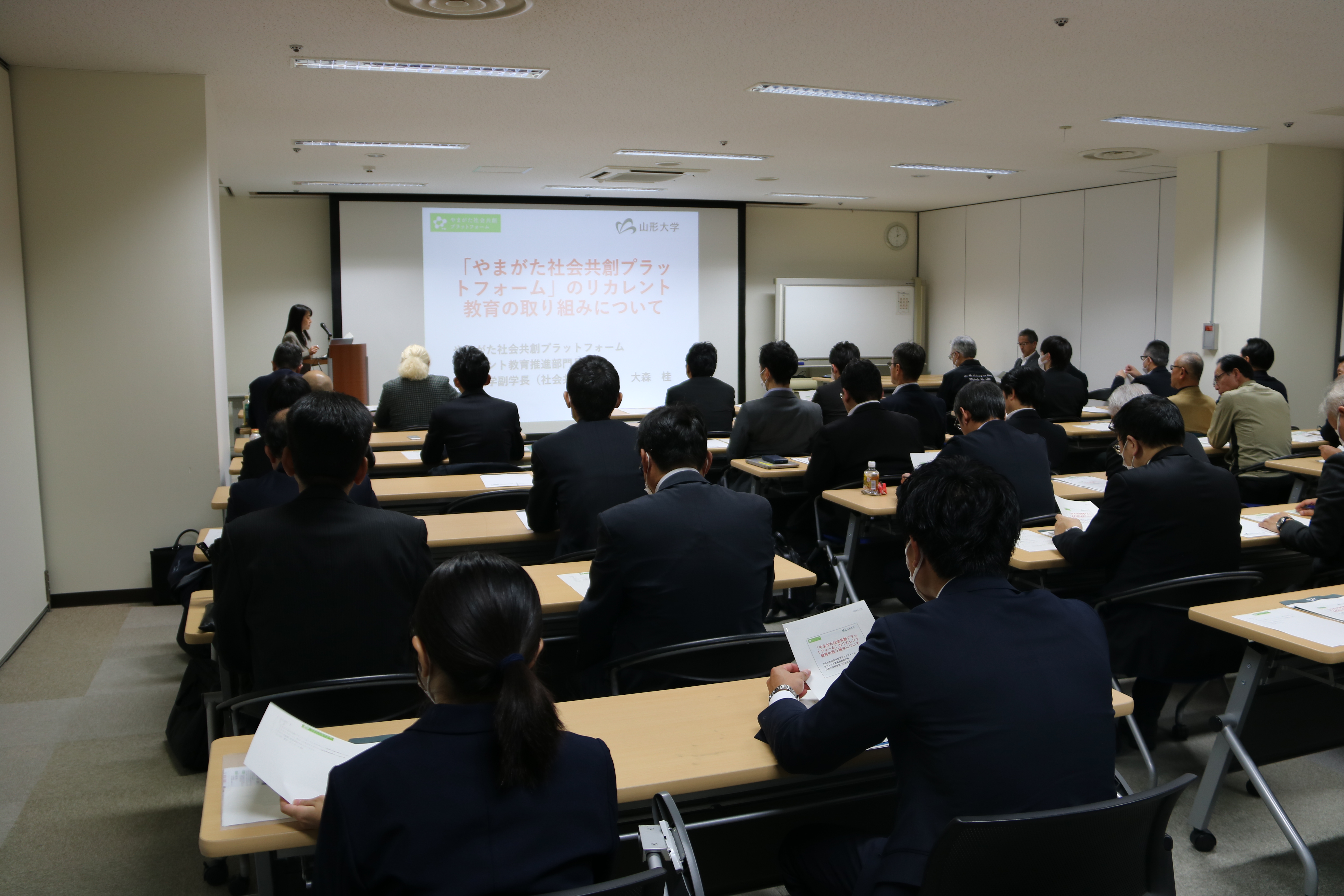 【第２回】やまがた共創塾 経営者向け人材育成セミナー（庄内会場）を開催しました（11/28）